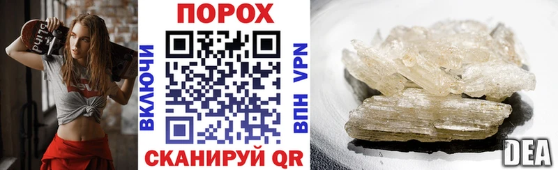 АМФ Premium  Ермолино 