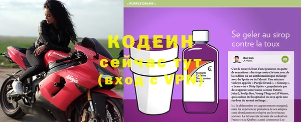 хмурый Белоозёрский