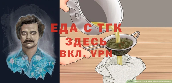 бутик Богданович