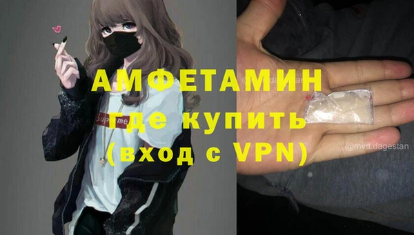 apvp Богородск