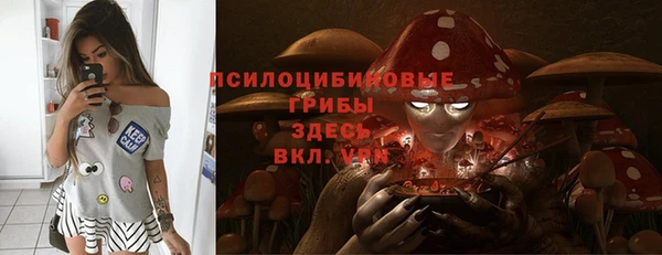 мефедрон VHQ Богородицк