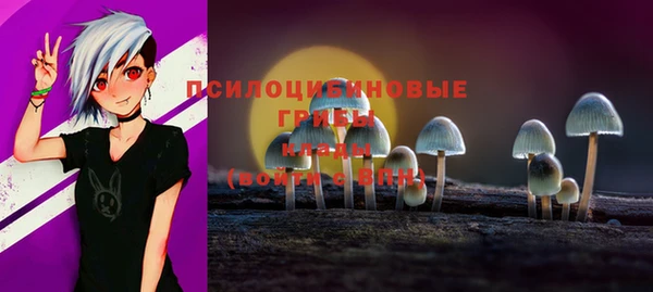 бутик Богданович