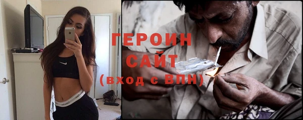 хмурый Белоозёрский