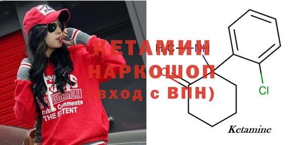 бутик Богданович