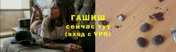 бутик Богданович