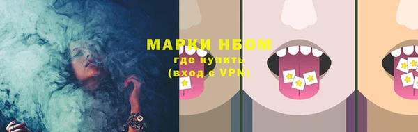 хмурый Белоозёрский