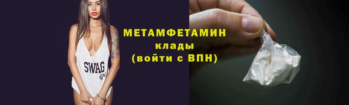 apvp Богородск