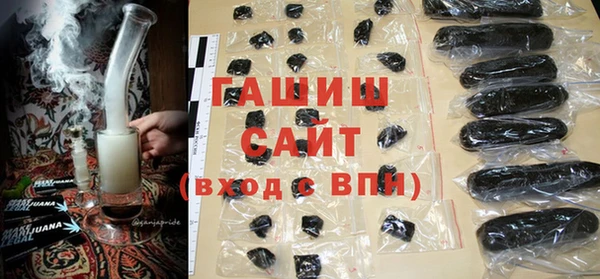 apvp Богородск