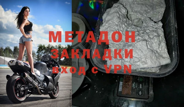 бутик Богданович