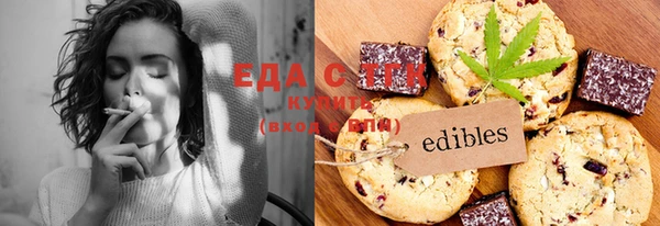 бутик Богданович