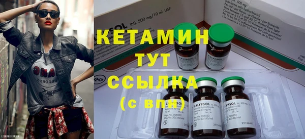 бутик Богданович