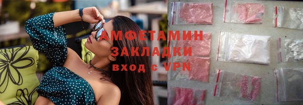 бутик Богданович